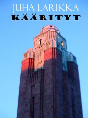 cover image of KÄÄRITYT